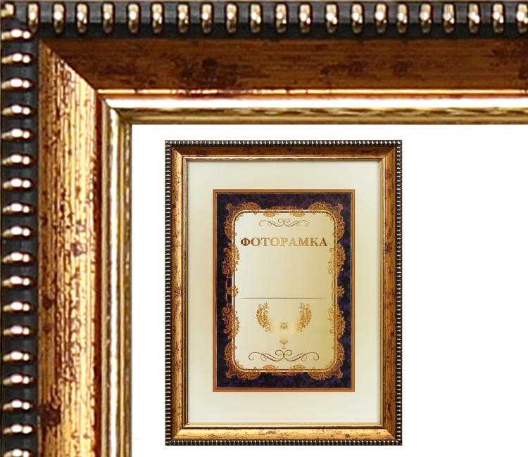 Lorem ipsum dolor sit amet,